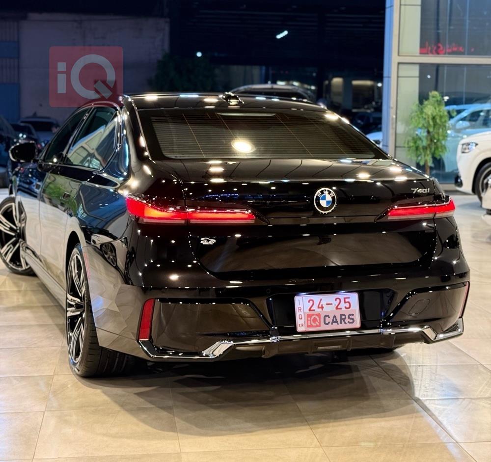 بي ام دبليو الفئة 7